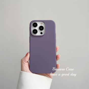 以舟BananaCase复古暗紫色适用iPhone15苹果14pro手机壳13promax硅胶 暗紫色 单壳 iPhone15