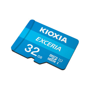 东芝铠侠kioxia原TF卡32G 手机内存卡C10 记录仪高速卡监控存储卡