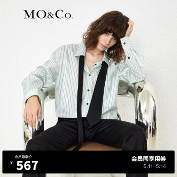 MO&Co.春季领带条纹短款宽松真丝混纺衬衫MBB1SHT012摩安珂 绿黑条 S/160