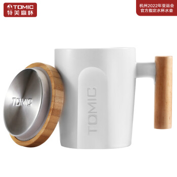 特美刻（TOMIC）马克杯 带盖咖啡杯子情侣陶瓷杯创意木柄牛奶杯水杯随手茶杯 TCL1329 白色400ML