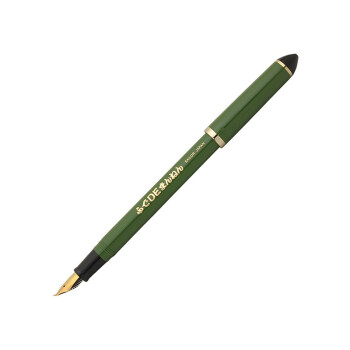 SAILOR 日本寫樂美工鋼筆 上翹40度 練字美術繪畫素描 55度竹綠色 美工鋼筆