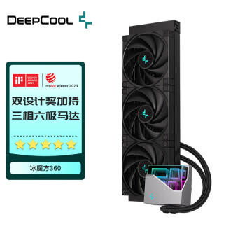 九州风神（DEEPCOOL）冰魔方360CPU水冷散热器（无限镜像冷头/高性能马达/PWM调速/多平台易安装/LT720）