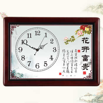 乔希中式实木钟表挂钟客厅时钟挂墙中国风家用时尚挂表创意石英钟 2401花开富贵(横版) 20英寸以上