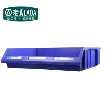 老A（LAOA）组立式零件盒塑料元件盒螺丝收纳物料盒量大现做 380*500*120