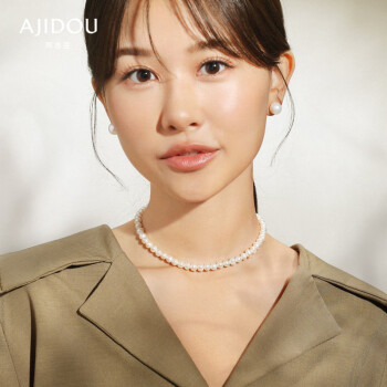 AJIDOU阿吉豆珍珠系列复古优雅珍珠项链礼物送女友 米白色 长41cm宽0.7cm