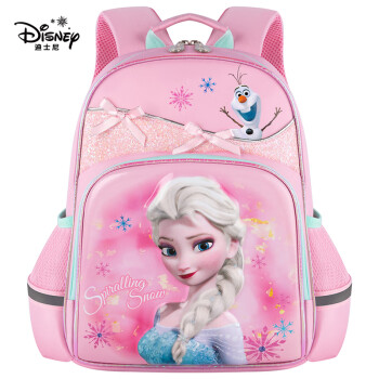 迪士尼（disney）小学生书包 幼儿园女孩1-3年级女生轻便双肩儿童背包粉色FP8238A
