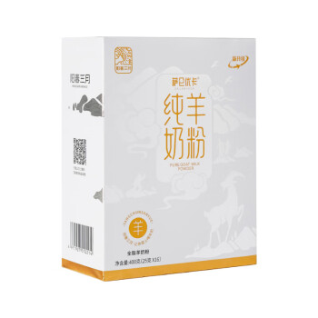 阳春三月全脂纯羊奶粉儿童女士成人中老年无蔗糖奶粉400g 25g*16条/盒(400g)