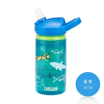 新款 美国驼峰CAMELBAK儿童水杯 塑料吸管杯幼儿园小学生杯子便携水壶 双层隔热 400ML 鲨鱼