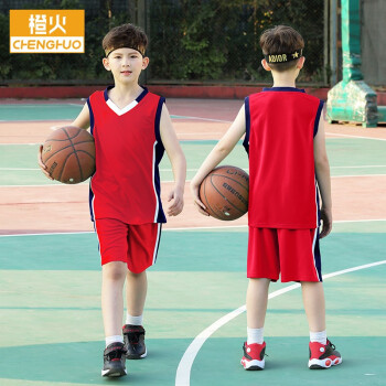 橙火兒童籃球服套裝男童專業青少年籃球運動訓練服中小學生速幹衣班隊服定製 35117紅色 120碼適合身高115-124