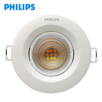 飞利浦 PHILIPS 恒亮型LED射灯嵌入式过道客厅筒灯天花灯5.5W-4000K中性光 开孔75mm直径90*45mm（定制）