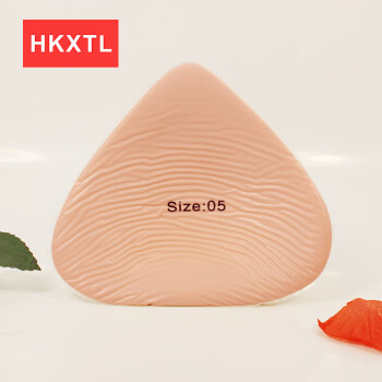HKXTL三角形轻质义乳透气假胸硅胶游泳泡温泉假乳房配义乳文胸使用 TF 4号-200克