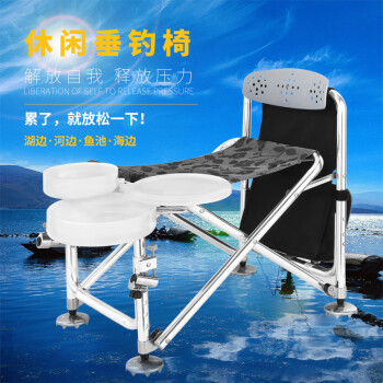 连球钓鱼椅铝合金靠背户外超轻多功能折叠台钓椅LQ-015LDN LQ-015标配