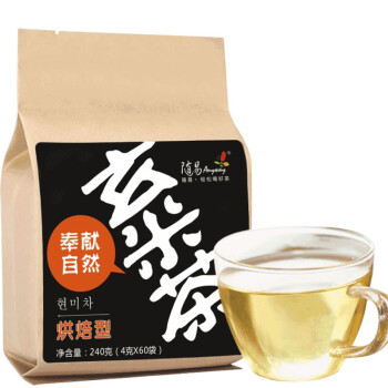 随易绿茶糙米玄米茶240g(4g*60包)【青山食品】