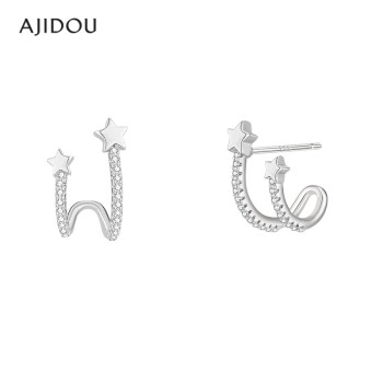 AJIDOU新年禮物阿吉豆925銀優雅時尚鋯石耳釘 銀色 長1.3cm寬0.7cm
