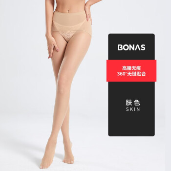 宝娜斯（BONAS）丝袜高腰丝滑3D无缝裆超薄丝袜性感黑丝进口纱线大码无痕连裤袜 肤色 均码