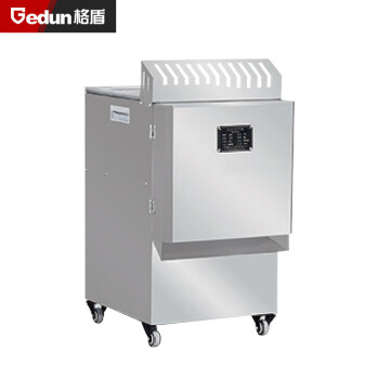 格盾（gedun）商用切菜机 100-300kg/h GD-G-YQSP30