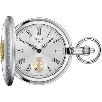 天梭（TISSOT）瑞士手表 猎手系列机械表 经典复古怀表 轻奢口袋表 T8654059903801