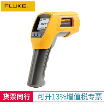 FLUKE 福禄克 F562 红外线与接触式测温仪  温度表温度计 F562点温仪
