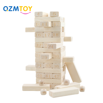 巧之木（QZM） 兒童數字疊疊高堆堆樂層層疊抽平衡積木玩具親子互動桌麵遊戲 48片數字疊疊高