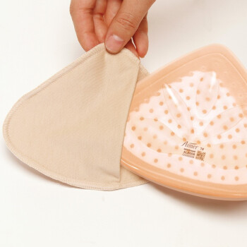 爱慕义乳专用保护套纯棉装三角型义乳义乳假乳房专用配套附件 和义乳搭配 3#