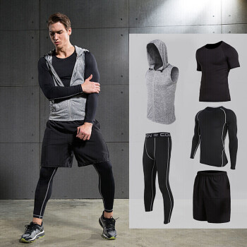 范斯蒂克（vansydical）运动套装男健身服篮球紧身衣跑步服 灰帽衫+黑拼灰线五件套TC0714 S