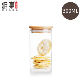 雅集 玻璃茶叶罐 竹制盖子透明密封罐小罐子茶叶盒 储物罐 直筒储物罐300ml (小)