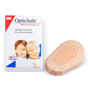 美国原装 opticlude儿童弱视眼罩弱视遮盖单眼矫正 肤色大号（建议6岁以上）