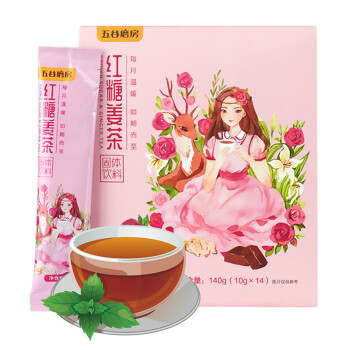 五谷磨房 养生茶红糖姜茶姜母茶140g（10g*14）