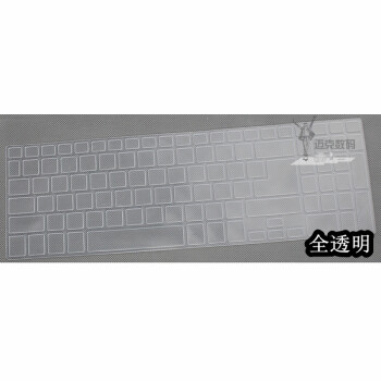 升派（ESPL） 宏基笔记本电脑键盘保护膜贴膜 M5-581G V5-571G V5-551 透明