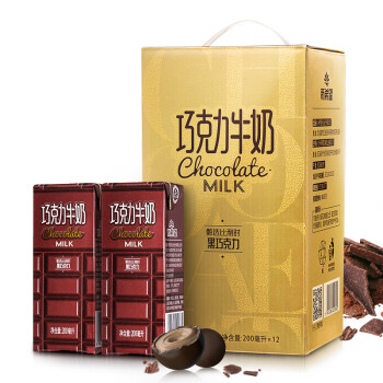 新希望 巧克力牛奶200ml*12盒 礼盒装（乳制品非饮料）