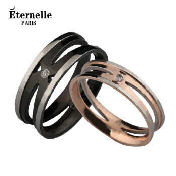 Eternelle法国永恒首饰情侣对戒 钛钢戒指 真爱指环生日礼物 女单款6号