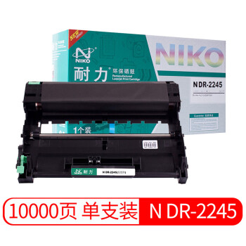 耐力（NIKO） 适用兄弟粉盒鼓架HL2130 HL2132 DCP7055打印机 耐力DR-2245黑色硒鼓