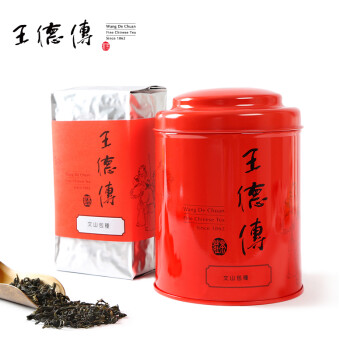 王德传茶庄 文山包种乌龙茶 台湾乌龙茶 原装进口茶叶 50g罐装