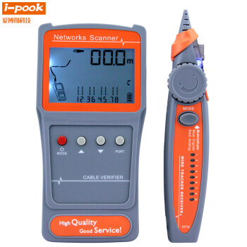 爱博翔（i-pook）查线仪寻线仪多功能断点 长度测量短路测试带电测 PK652A（短路/断点测试）