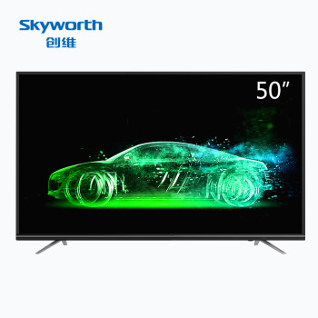Skyworth 创维 50M9 50英寸HDR人工智能4K超高清智能互联网电视机(黑色)
