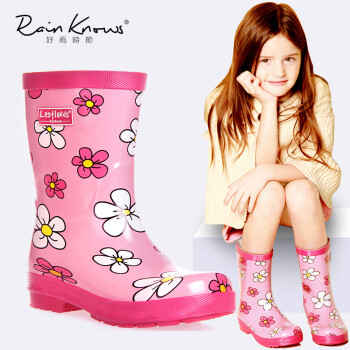 好雨时节 卡通花朵儿童雨鞋女孩公主鞋防水防滑舒适橡胶靴女童小学生雨靴 粉色花朵 25码