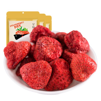 沂蒙公社 草莓干25g*3袋冻干草莓脆果脯蜜饯水果干