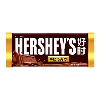 好时（Hershey’s） 牛奶巧克力排块 休闲零食糖果  分享装 婚庆囍糖  40g  