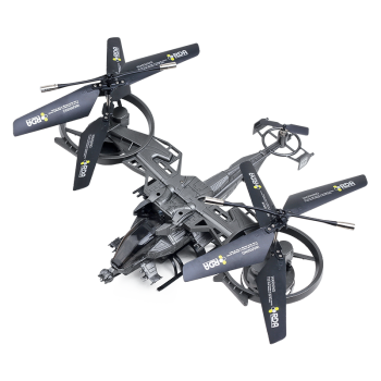 雅得（ATTOP TOYS）阿凡达耐摔遥控飞机直升机玩具摇控飞机充电飞行器航模玩具男孩 711S大阿凡达官方标配