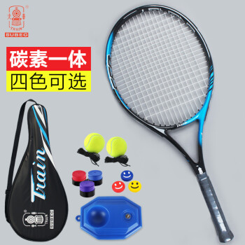 火车头碳素网球拍套装一体拍单人初学者网球训练器带绳碳纤维网球拍 蓝色1支
