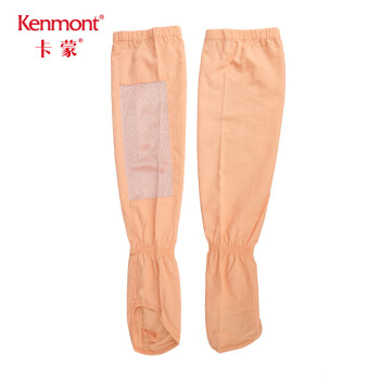卡蒙（Kenmont）手套夏天女士防晒防紫外线长袖手套0532 阳光橙色 M