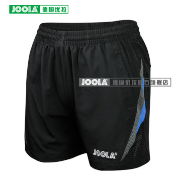 JOOLA优尤拉夏季乒乓球服男女款短裤训练比赛运动服速干732 黑色 2XL