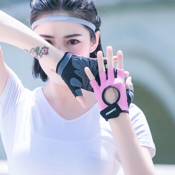 JOINFIT半指健身手套防滑耐磨运动手套 镂空薄款手套 粉色健身手套 男女 S