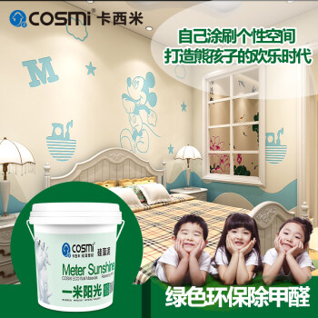 卡西米（cosmi）卡西米硅藻泥涂料背景墙室内儿童房漆环保涂料自刷硅藻乳墙漆白色