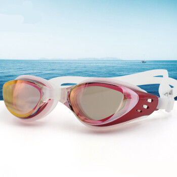 海娜斯顿 防水防雾高清泳镜潜水镜男女款成人潜水镜儿童游泳镜游泳眼镜 透明粉色