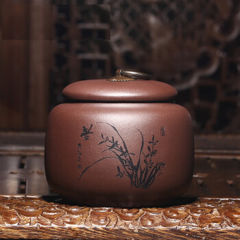 藏壺天下茶葉罐茶罐紫砂茶葉罐大號普洱茶罐陶瓷茶葉盒裝茶葉罐 蘭 紫泥