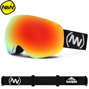 南恩南恩NANDN滑雪镜双层防雾大球面滑雪眼镜男女可卡近视滑雪护目镜 白框红片