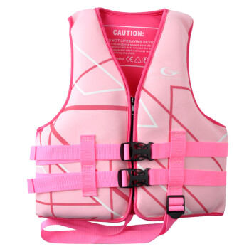 泳速 专业儿童救生衣 游泳衣（3-12岁适用）马甲 水上娱乐助泳衣带插 3-7岁粉红色 均码