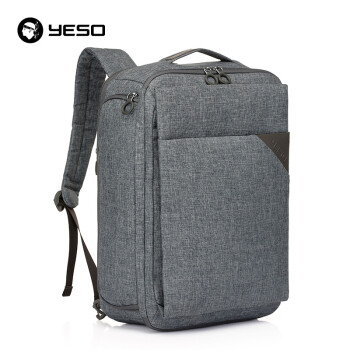 法国YESO15.6英寸电脑包双肩包 男士休闲背包 手提商务公文包13056 蓝灰色