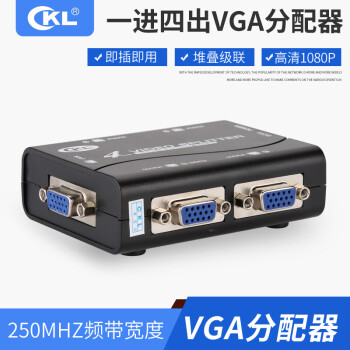 CKL VGA分配器一分四 25米远距电脑分屏器1进4出 视频分配器1拖4分频器250M 1041U